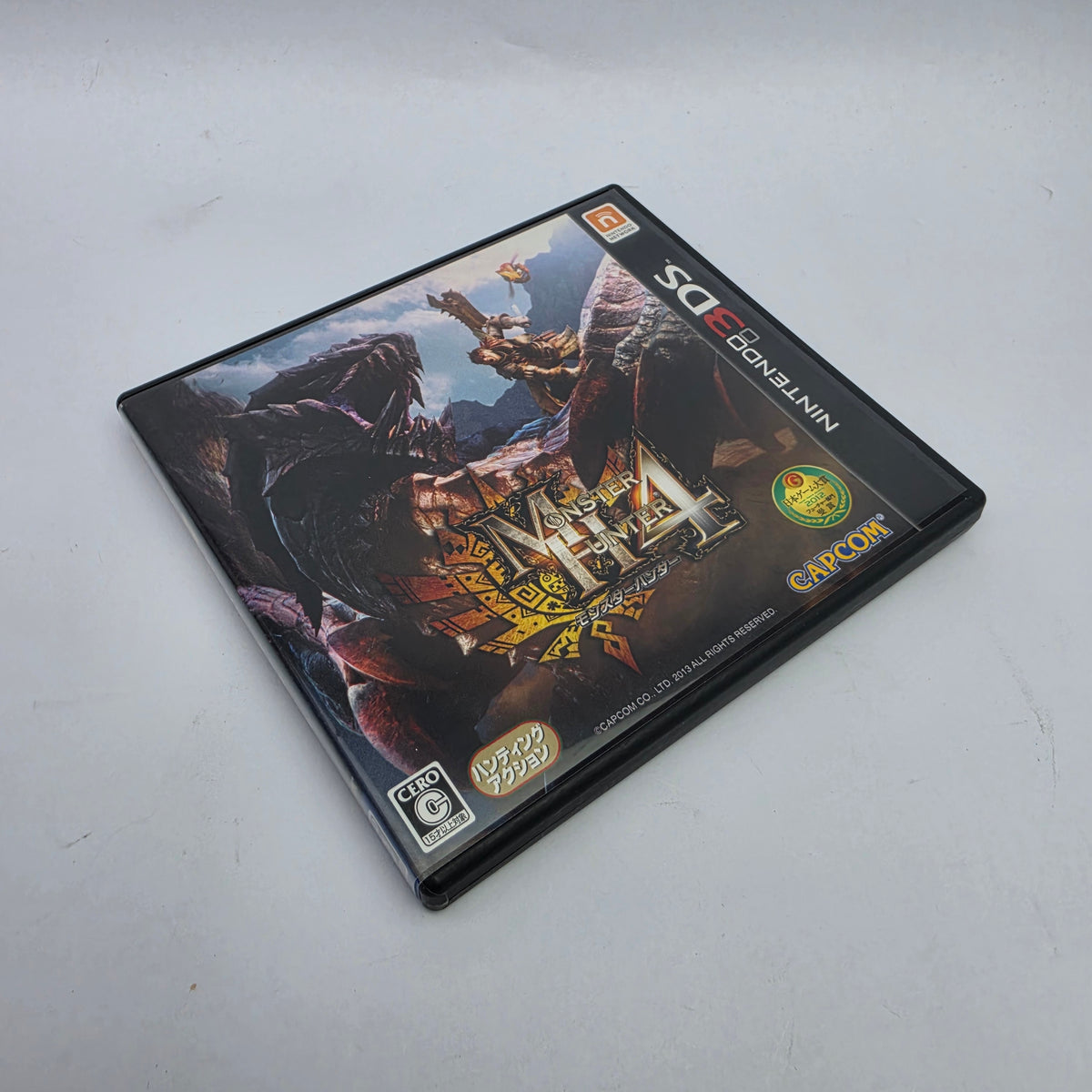Monster Hunter 4 (Japanese Region)
