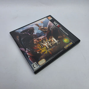 Monster Hunter 4 (Japanese Region)
