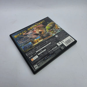 Monster Hunter 4 (Japanese Region)