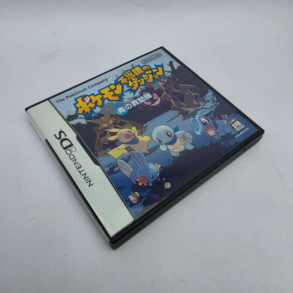 Pokemon Mystery Dungeon: Blue Rescue Team (Japanese Edition)