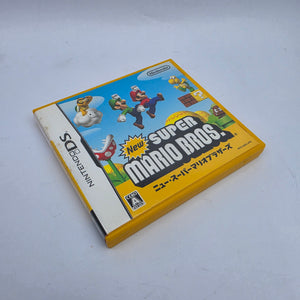 New Super Mario Bros. (Japanese Edition)