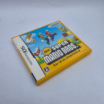 New Super Mario Bros. (Japanese Edition)