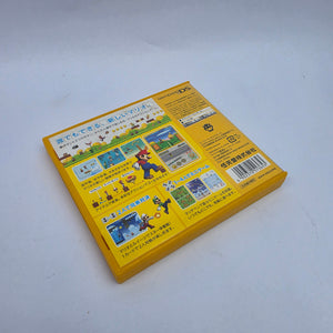 New Super Mario Bros. (Japanese Edition)