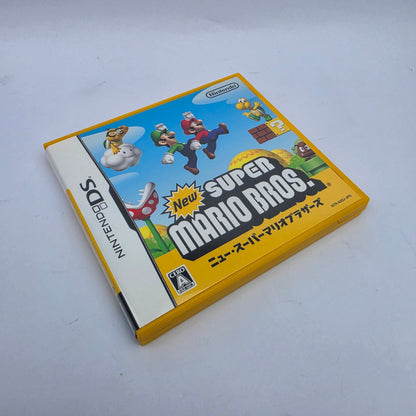 New Super Mario Bros. (Japanese Edition)