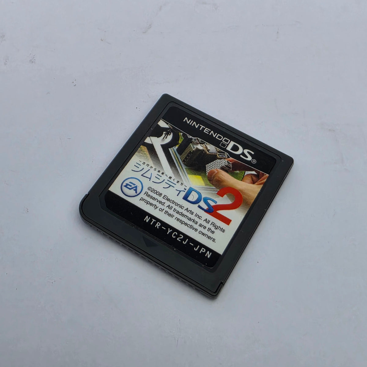 SimCity DS 2: Kodai kara Mirai e Tsudzukumachi (Japanese Version)