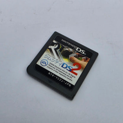 SimCity DS 2: Kodai kara Mirai e Tsudzukumachi (Japanese Version)