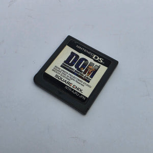 Dragon Quest Monsters: Joker  (Japanese Version)