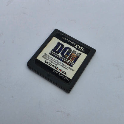 Dragon Quest Monsters: Joker  (Japanese Version)