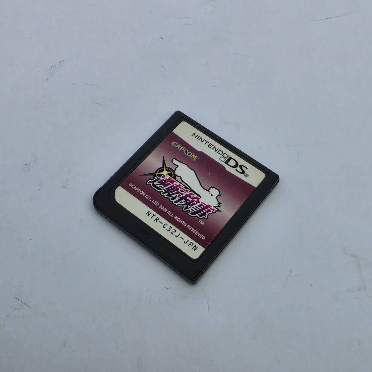 Ace Attorney Investigations: Miles Edgeworth (Japanese Version)