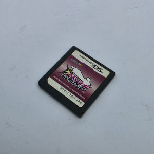 Ace Attorney Investigations: Miles Edgeworth (Japanese Version)