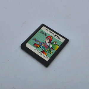 Yoshi's Island DS (Japan Region)