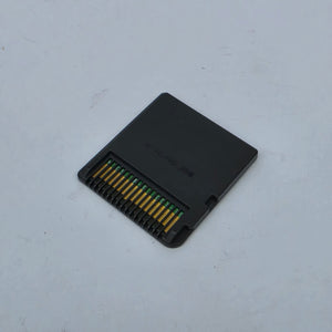 Yoshi's Island DS (Japan Region)