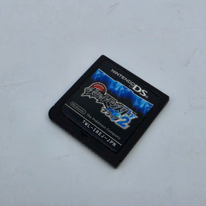 Pokemon Black Version 2 (Japan Region)