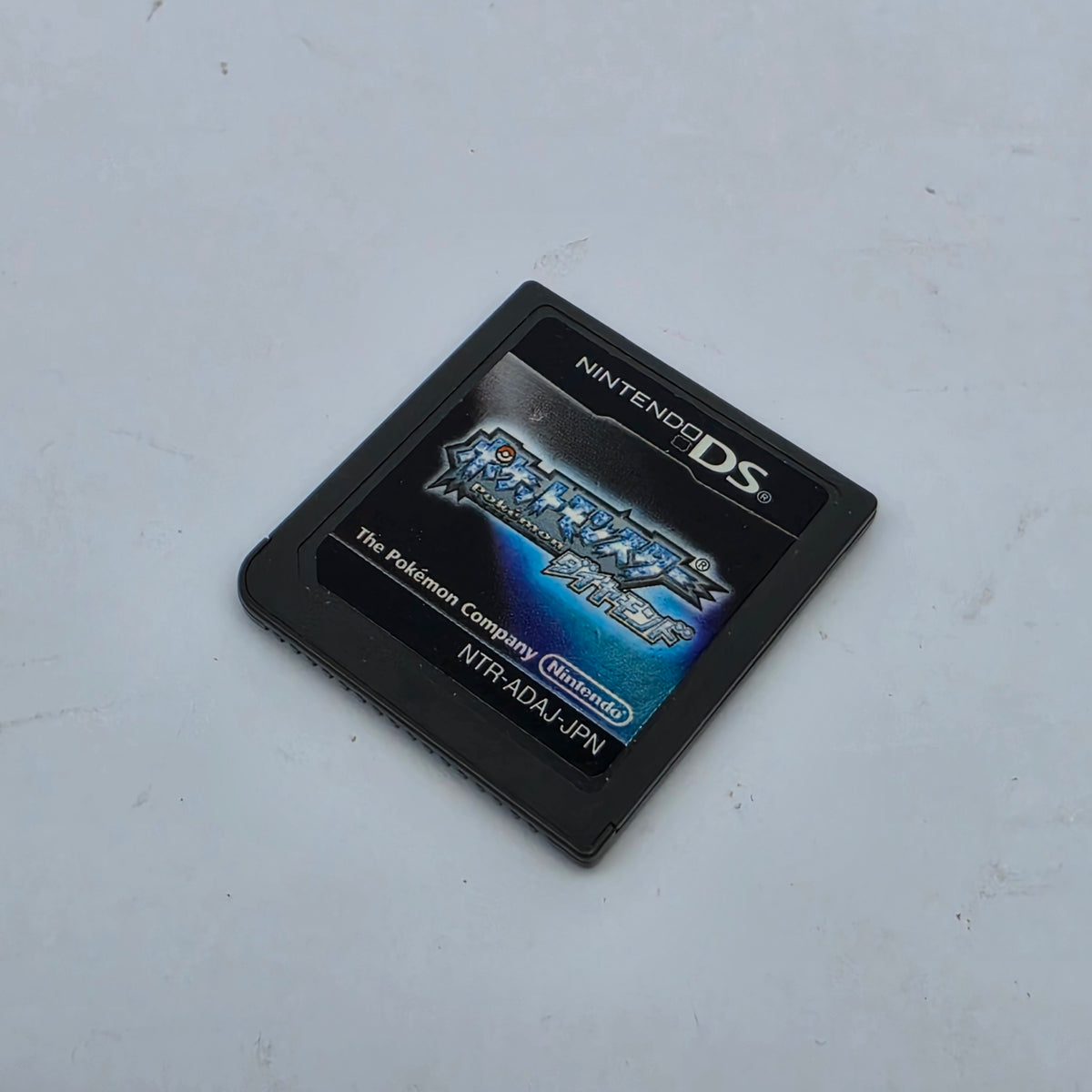 Pokemon Diamond (Japan Region)