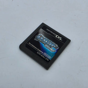 Pokemon Diamond (Japan Region)