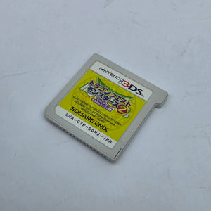 Dragon Quest Monsters 2: Iru and Luca's Marvelous Mysterious Key (Japanese Region)