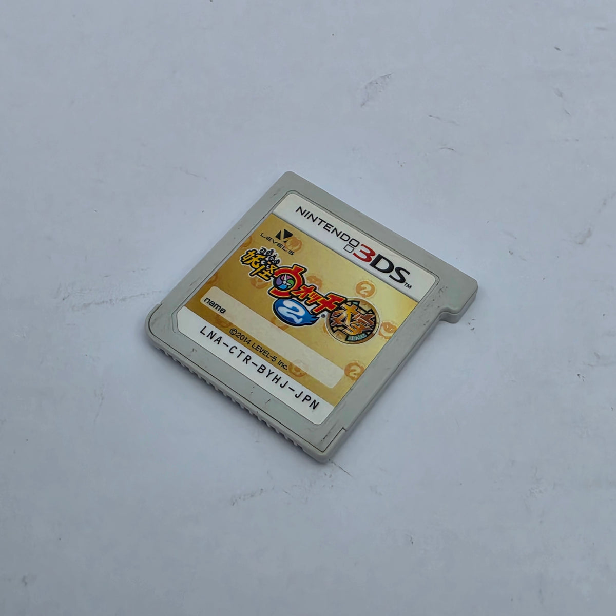 Yo-kai Watch 2: Honke (Japanese Region)