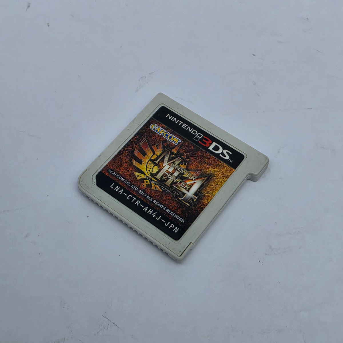 Monster Hunter 4 (Japanese Region)