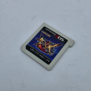 Monster Hunter: Double Cross (Japanese Region)