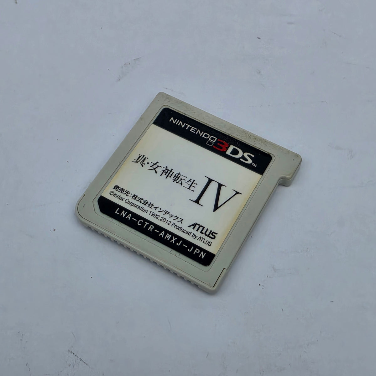 Shin Megami Tensei IV (Japanese Region)