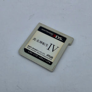 Shin Megami Tensei IV (Japanese Region)