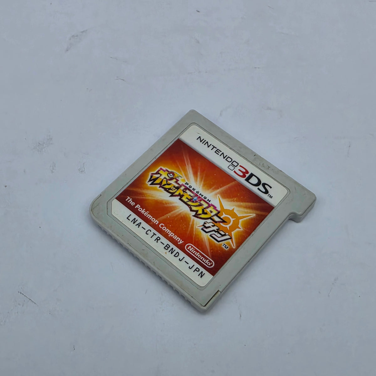 Pokemon Sun (Japanese Region)