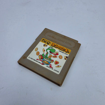 Yoshi's Cookies (Japanese Edition)