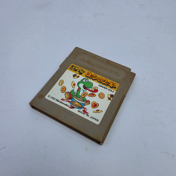 Yoshi's Cookies (Japanese Edition)