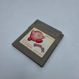 Kirby's Dreamland (Japanese Edition)