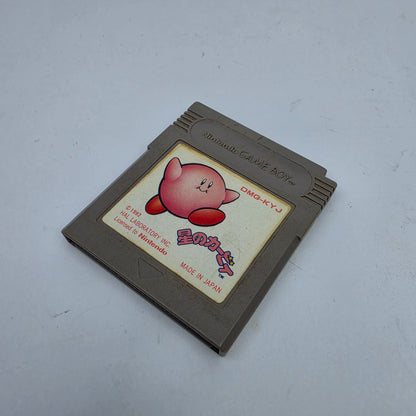 Kirby's Dreamland (Japanese Edition)