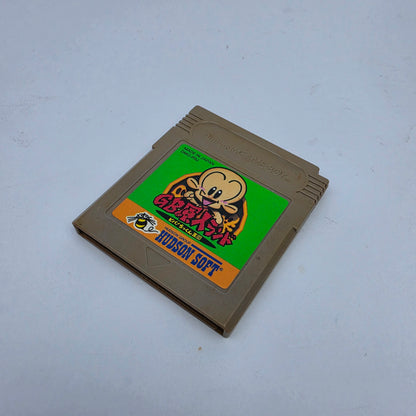 GB Genjin Land: Viva! Chikkun Ōkoku (Japanese Edition)