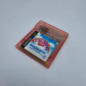 Kirby Tilt 'n' Tumble (Japanese Edition)