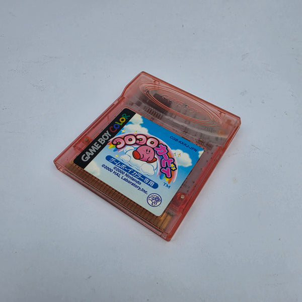 Kirby Tilt 'n' Tumble (Japanese Edition)