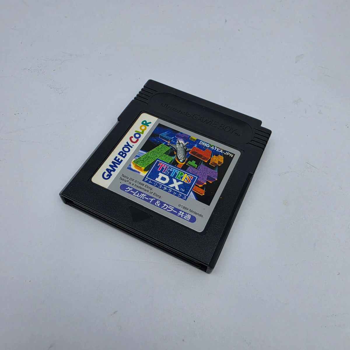 Tetris DX (Japanese Edition)