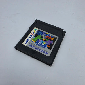 Tetris DX (Japanese Edition)