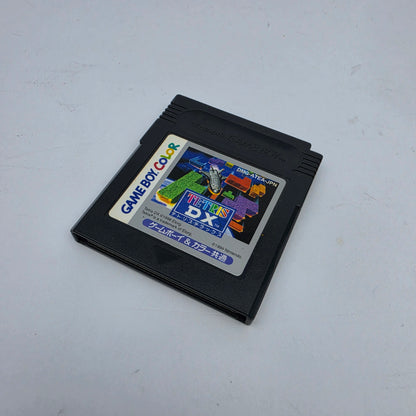 Tetris DX (Japanese Edition)