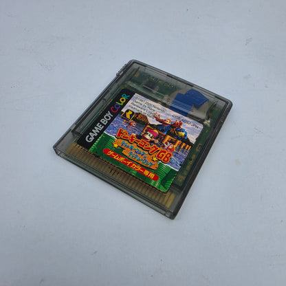 Donkey Kong GB: Dinky Kong & Dixie Kong (Japanese Edition)