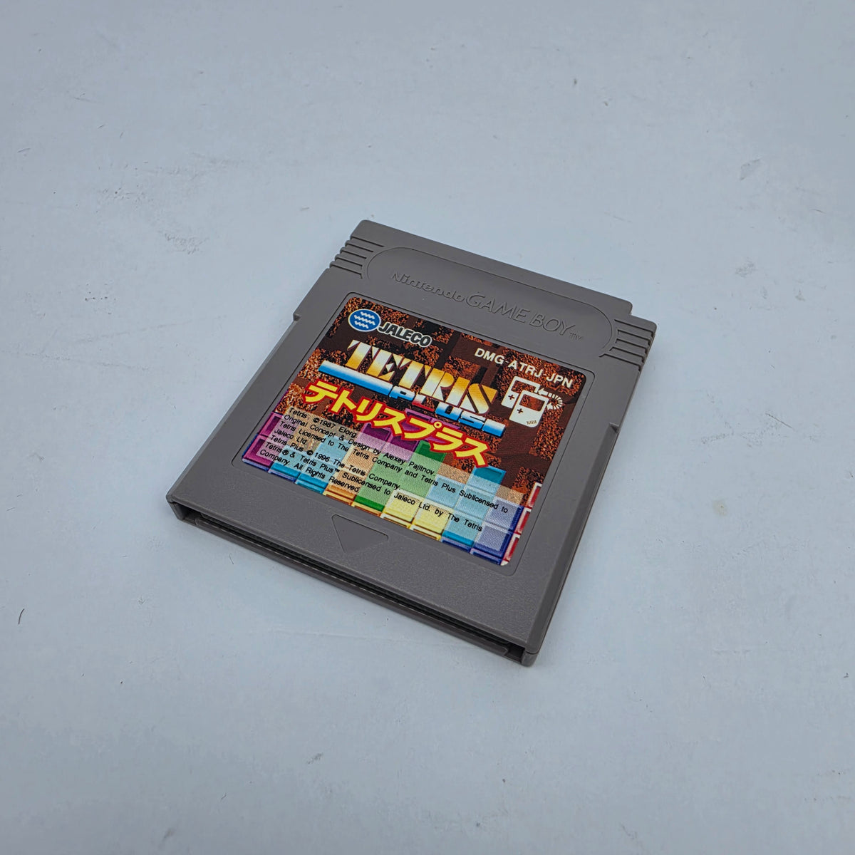 Tetris Plus (Japanese Edition)