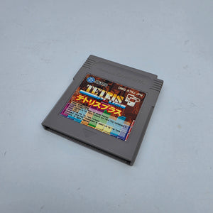 Tetris Plus (Japanese Edition)