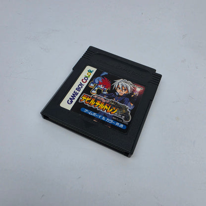 Doraemon Kart 2 (Japanese Edition)