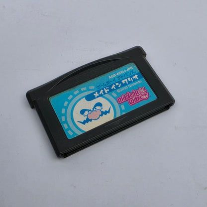Made in Wario (Japanese Edition)