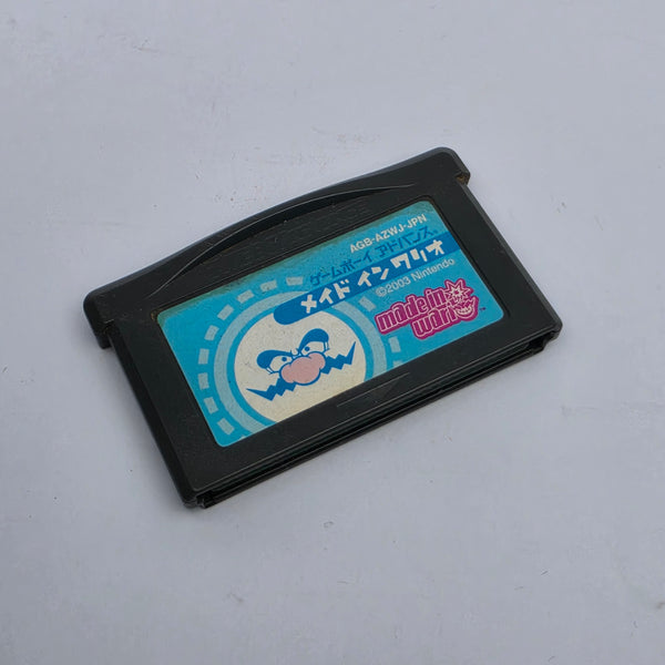 Made in Wario (Japanese Edition)