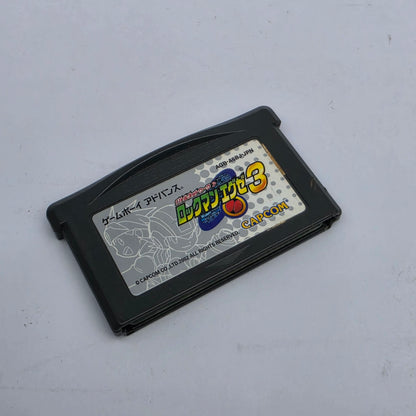 Megaman Battle Network 3 (Japanese Edition)