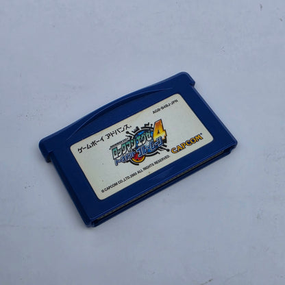 Rockman Exe 4 Tournament Blue Moon (Japanese Edition)