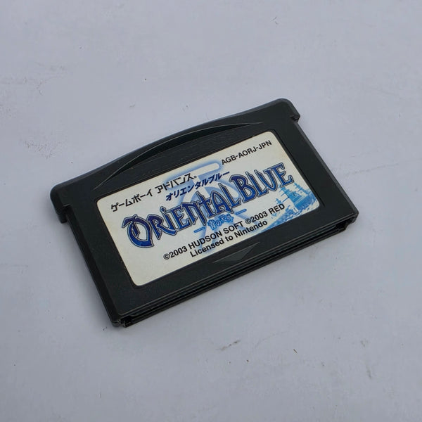Oriental Blue (Japanese Edition)