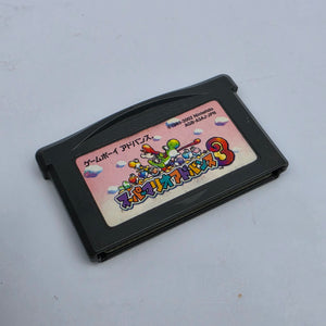 Super Mario Advance 3: Yoshis Island (Japanese Edition)
