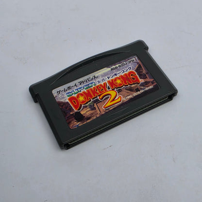 Super Donkey Kong 2 (Japanese Edition)
