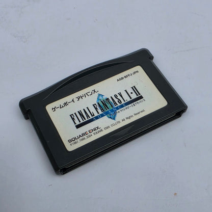 Final Fantasy I-II (Japanese Edition)