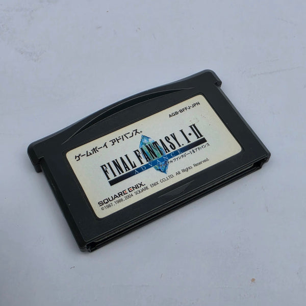 Final Fantasy I-II (Japanese Edition)