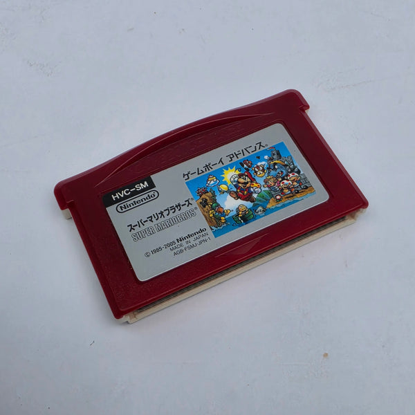 Super Mario Bros. (Japanese Edition)